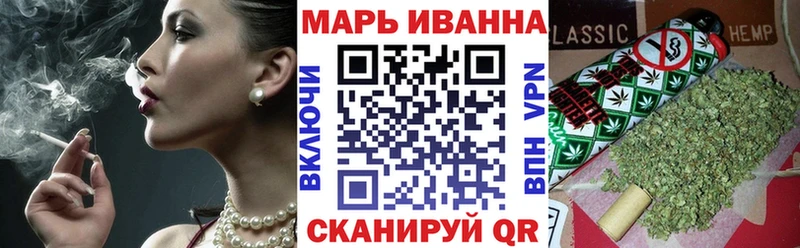 Где купить Родники Амфетамин Марихуана Мефедрон ГАШИШ Кокаин Псилоцибиновые грибы Метамфетамин А ПВП