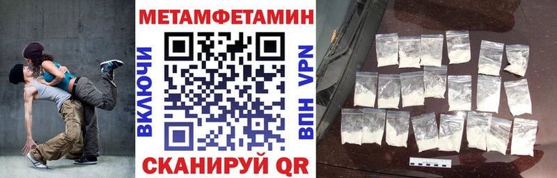 OMG онион  Родники  АМФЕТАМИН Розовый 