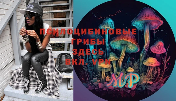 мет Липки
