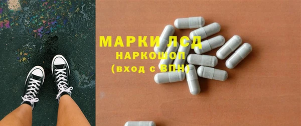 мет Липки
