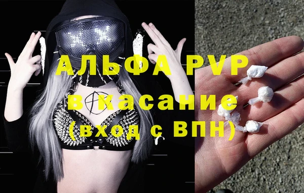 мет Липки