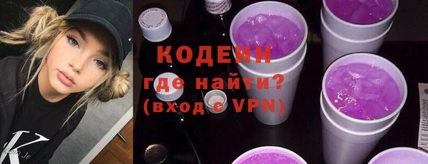 не бодяженный Майский
