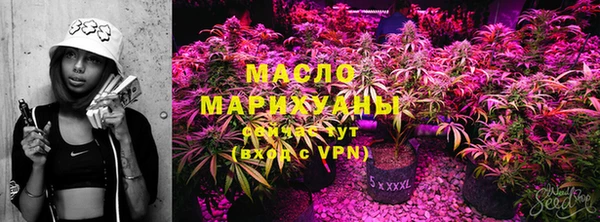 СК Магадан