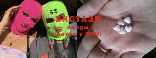 эйфоретик Лихославль