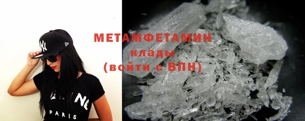 мет Липки