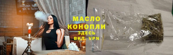 эйфоретик Лихославль