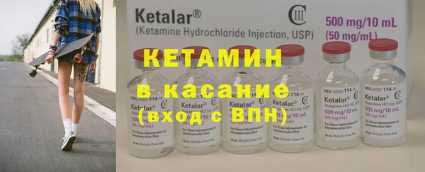 не бодяженный Майский