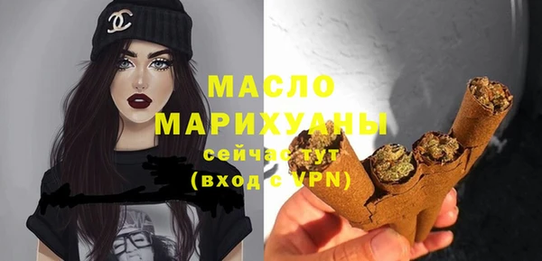 мет Липки