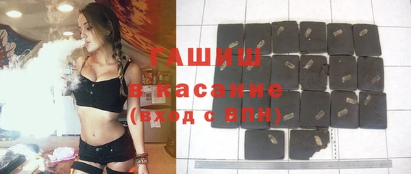 мет Липки
