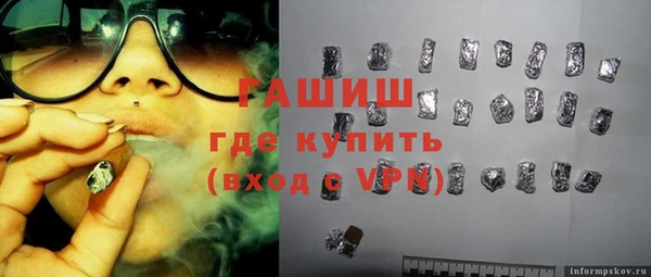 СК Магадан