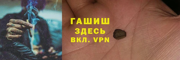 эйфоретик Лихославль