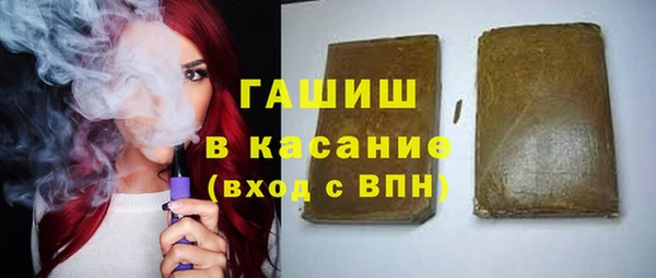 не бодяженный Майский