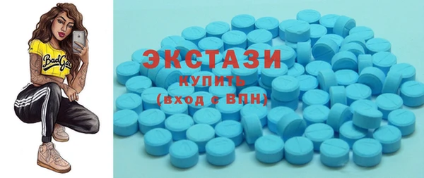 эйфоретик Лихославль