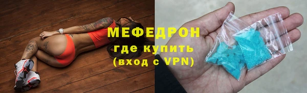 мет Липки