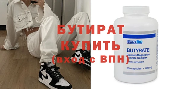 мет Липки
