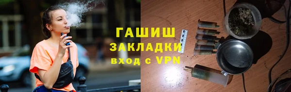 не бодяженный Майский