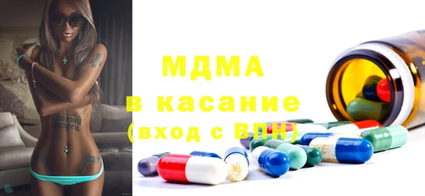 PSILOCYBIN Лиски