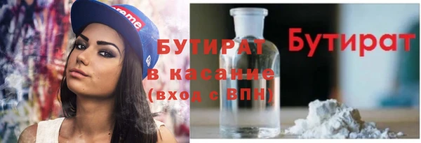 мет Липки