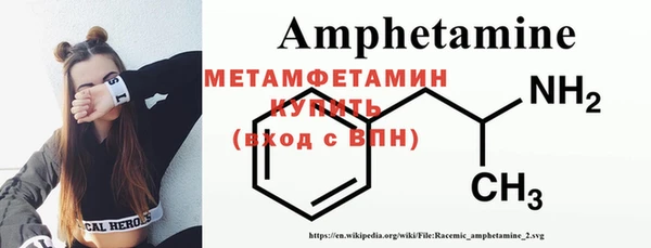 не бодяженный Майский