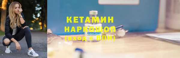 не бодяженный Майский