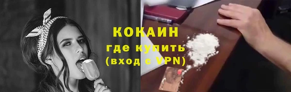 эйфоретик Лихославль