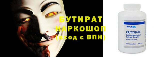 СК Магадан