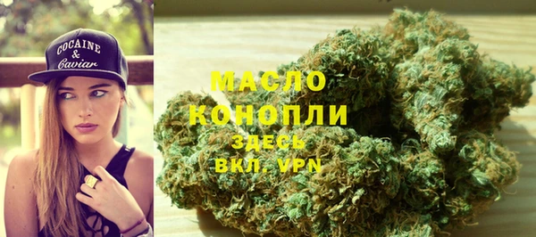 СК Магадан