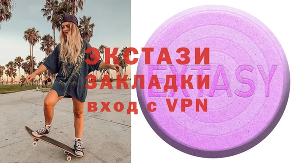 СК Магадан