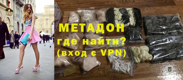 PSILOCYBIN Лиски