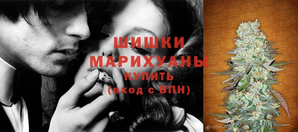 СК Магадан