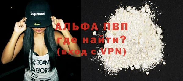 мет Липки