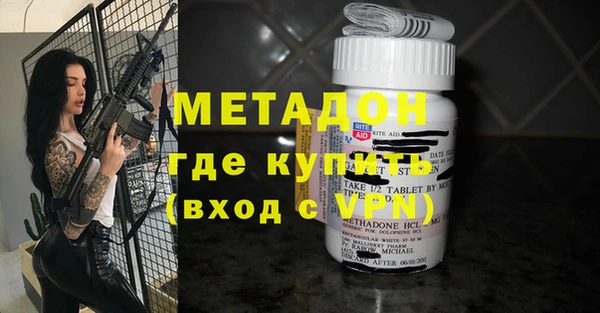 эйфоретик Лихославль