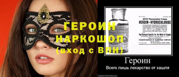PSILOCYBIN Лиски