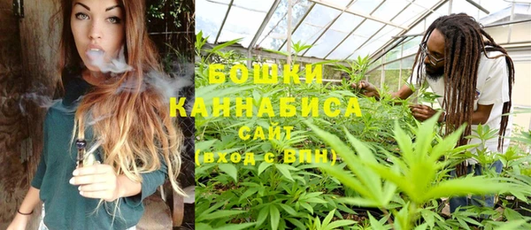 эйфоретик Лихославль