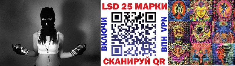наркошоп  Родники  Марки N-bome 1,5мг 